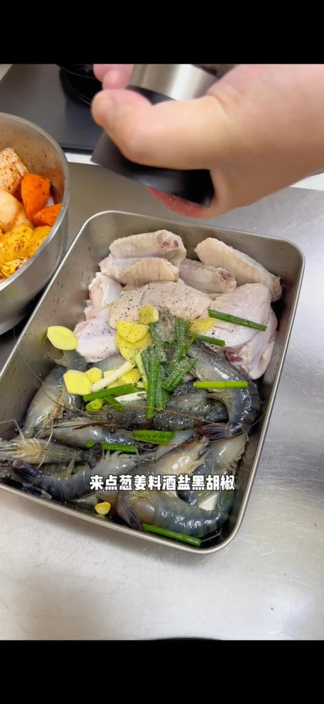 No-Water Braised Chicken Wings, Shrimp & Vegetables