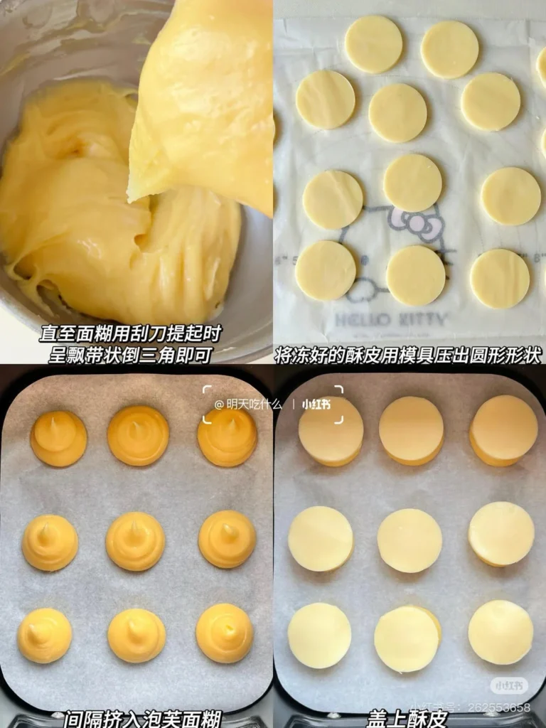 Crispy Shell Cream Puffs (Air Fryer)