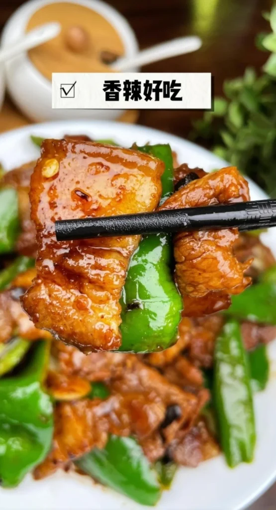 Stir-fried Pork Belly with Green Peppers