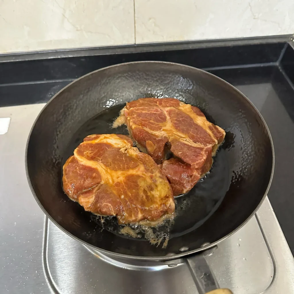 Salt-Scallion Pork Chops
