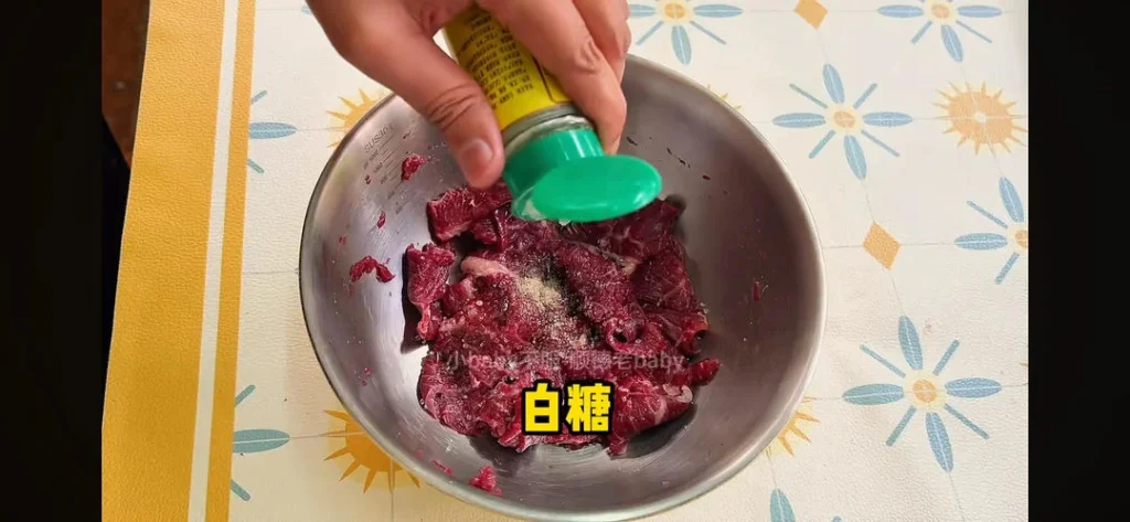 Cantonese-Style Marinated Beef (Tender & Crispy Stir-Fry)