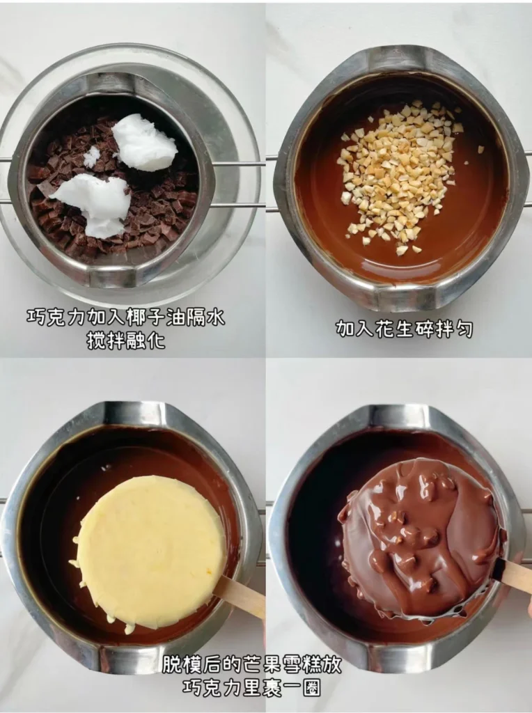 Mango Chocolate-Coated Ice Cream Bars