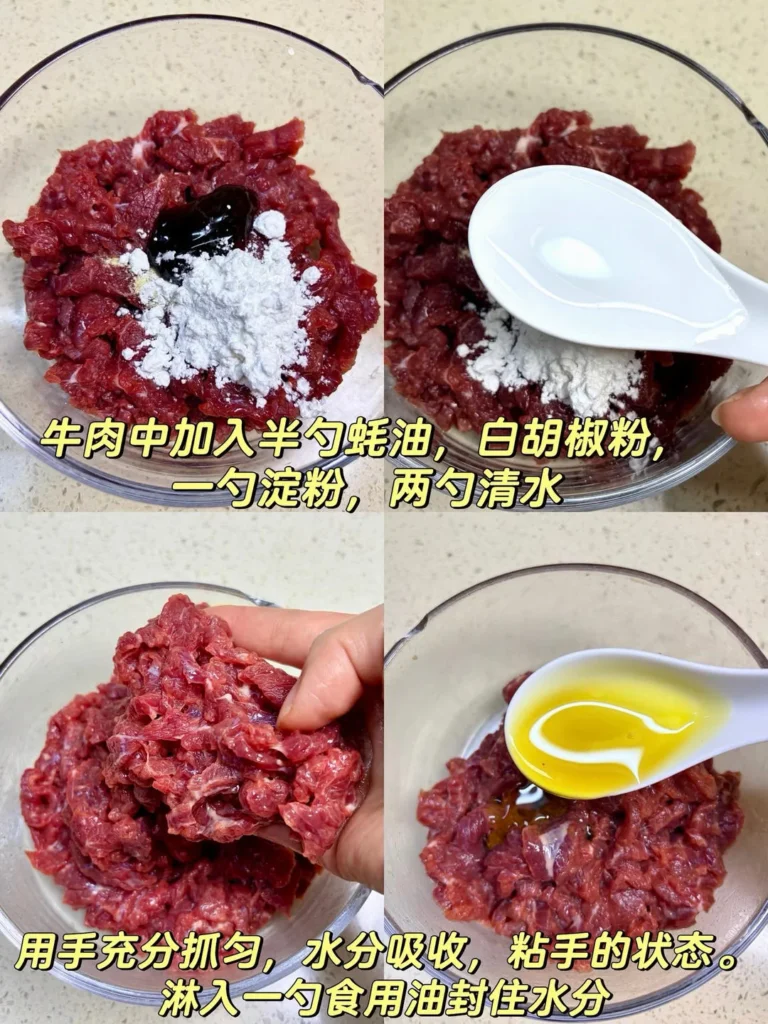 Spring Bamboo Shoots and Beef Stir-Fry