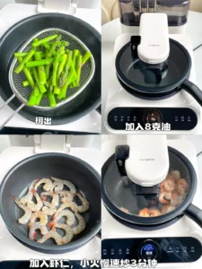 Low-Calorie Asparagus, Mushroom and Shrimp Stir-Fry