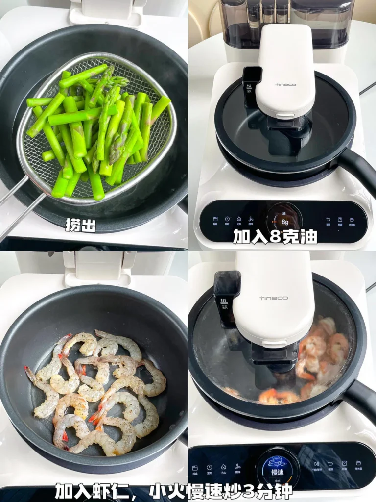 Low-Calorie Asparagus, Mushroom and Shrimp Stir-Fry