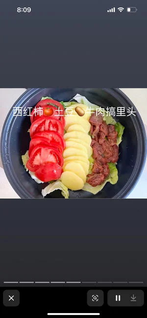 Water-Oil Braised Beef with Cabbage