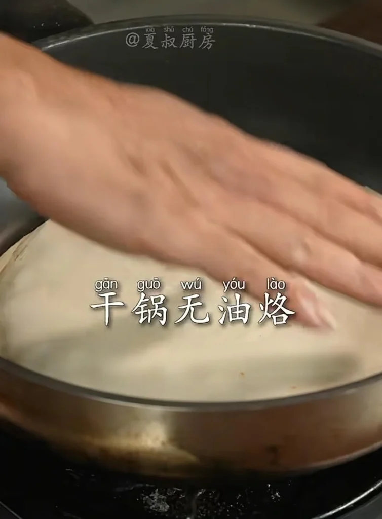 Beef Stuffed Flatbread