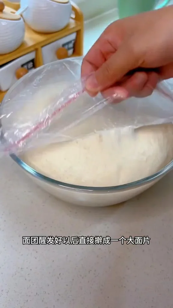 Minced Pork Flower Rolls