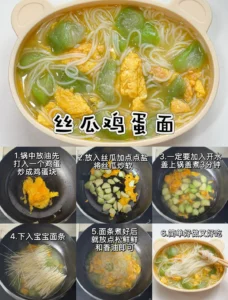 9 Delicious Noodle Recipes — Rich Broth, Fresh & Appetizing