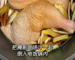 Foolproof Braised Chicken Legs