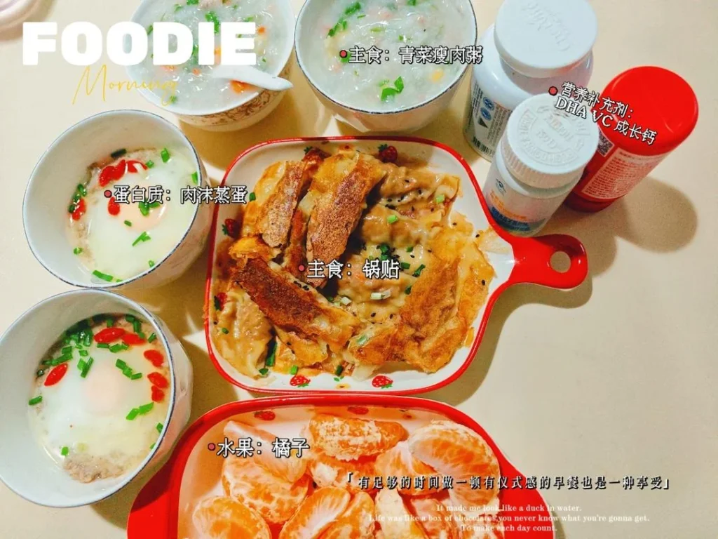 7 Nutritious School-Day Breakfasts — A Different Meal Every Day of the Week, Simple and Delicious!