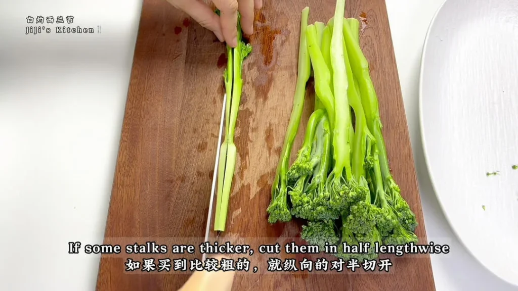 Blanched Broccolini — An Underrated Home-Style Dish