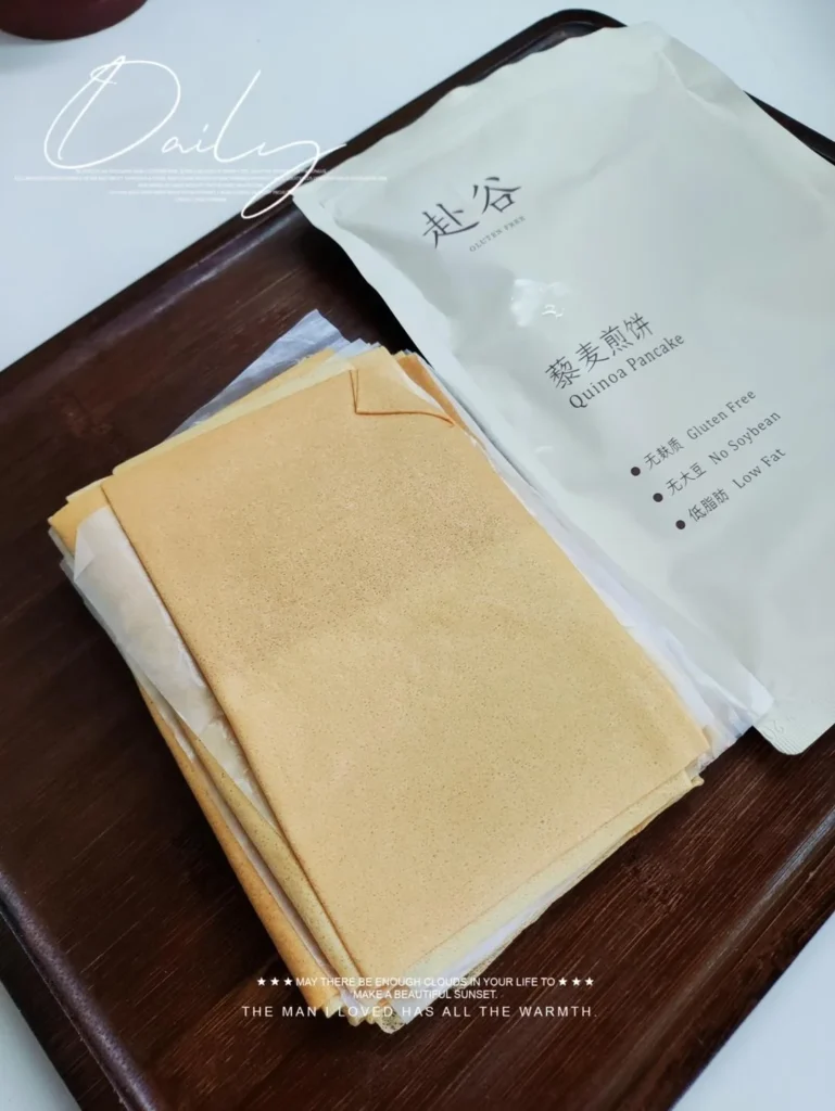 Healthy Breakfast Quick Wrap