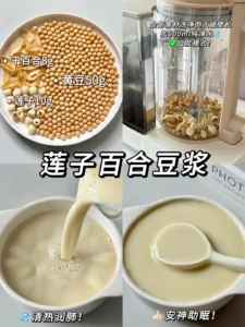 6 High-Speed Blender Breakfast Hot Drinks — Warming Choices for Early Autumn