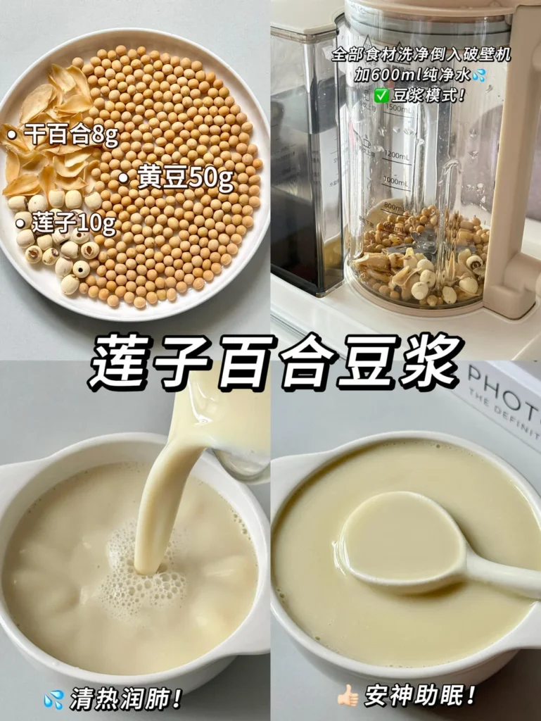 6 High-Speed Blender Breakfast Hot Drinks — Warming Choices for Early Autumn