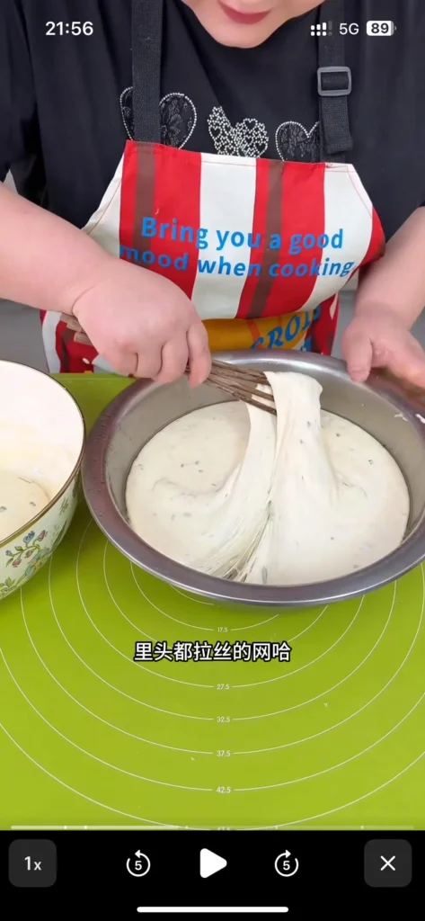Yeast-Risen Bubble Flatbread