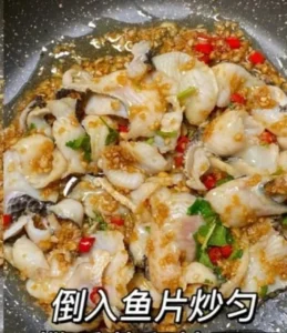 Garlic Fish Fillets