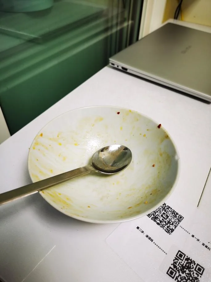 Braised Tofu That Devours a Pot of Rice