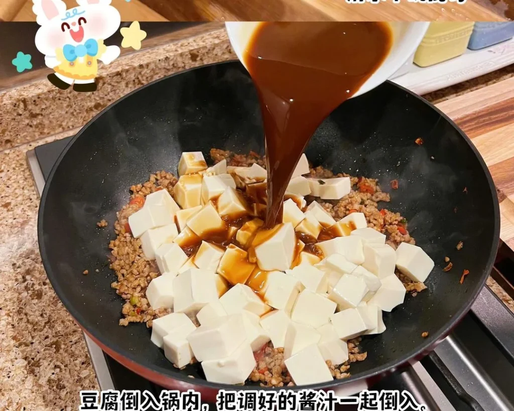 Quick Minced Pork Tofu