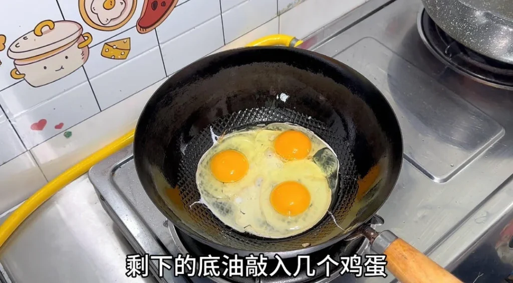 Sweet and Sour Pan-Fried Eggs