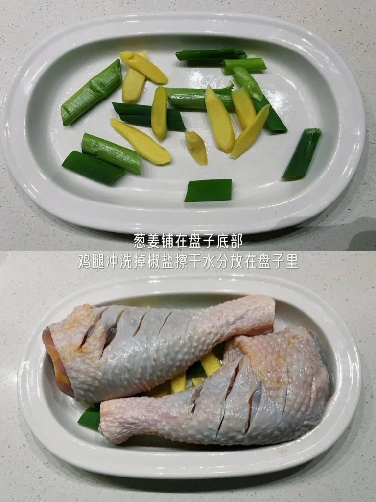 Summer Steamed Chicken Legs for Fat Loss — Quick & No-Stove-Needed