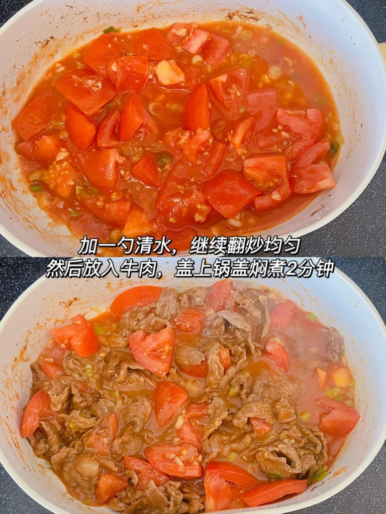 Sweet and Sour Tomato Beef Stir-fry