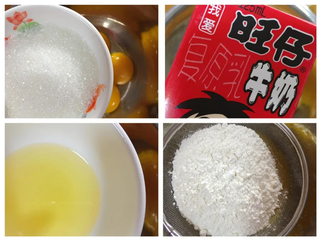 Mango Cake Mochi Snow Skin Mochi