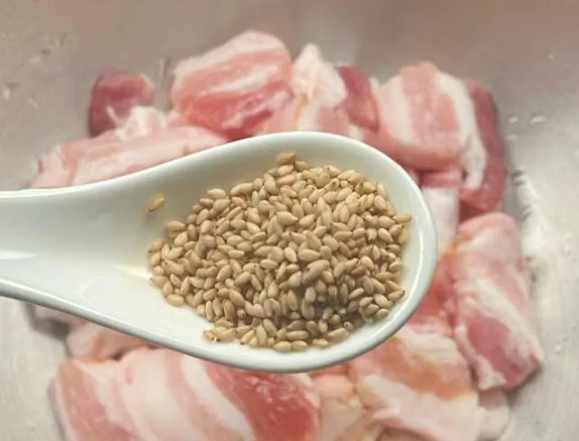 Pan-Seared Pork Belly