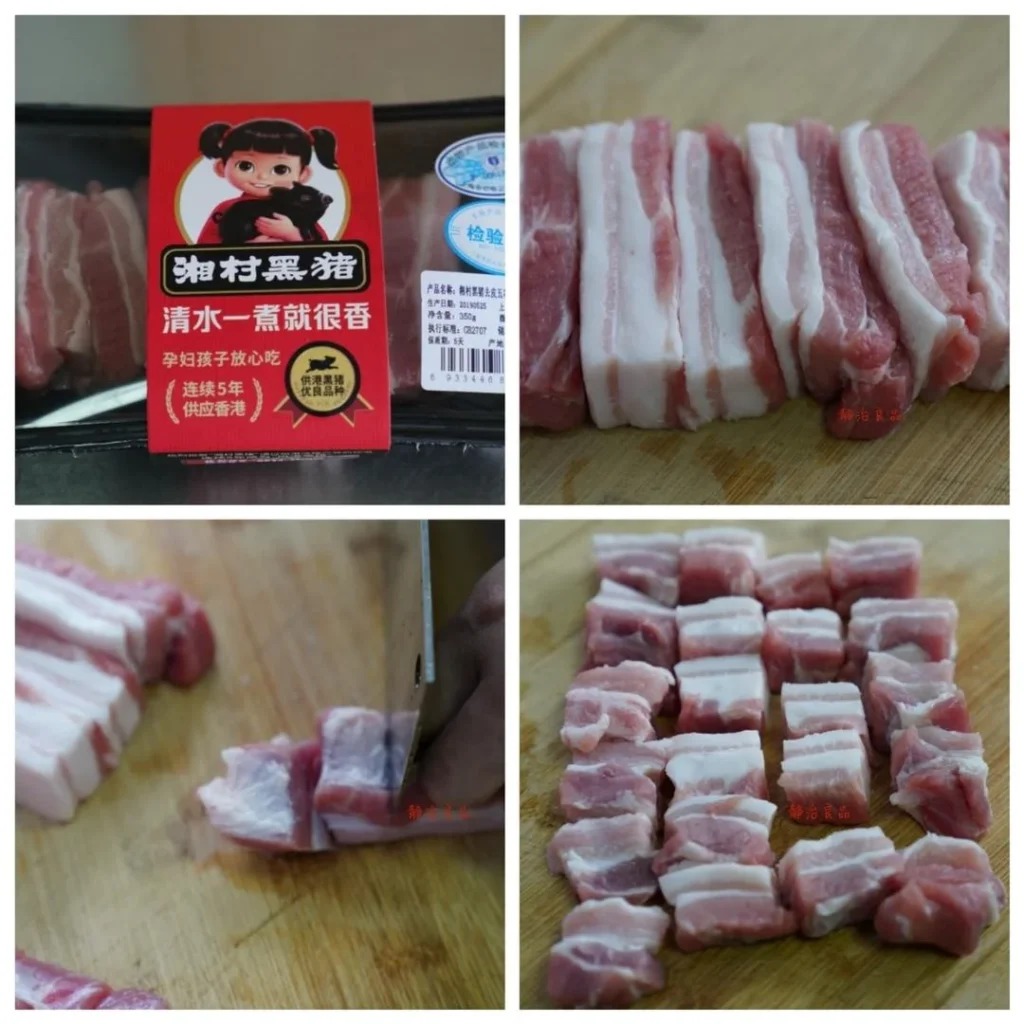 Braised Pork Belly with Abalone