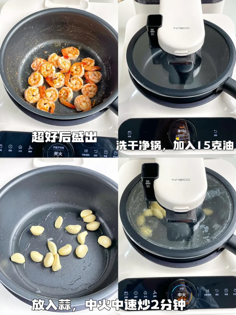 Low-Calorie Asparagus, Mushroom and Shrimp Stir-Fry