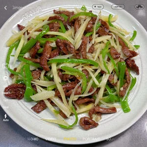 Tender Ginger and Green Pepper Beef Stir-fry