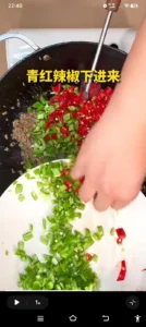 Sichuan Peppercorn Minced Beef