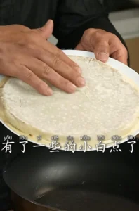 Beef Stuffed Flatbread