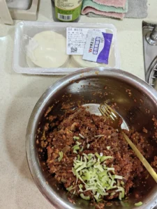 Beef and Carrot Pan-Fried Dumplings