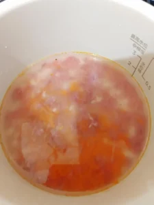 Carrot, Yam & Beef Congee