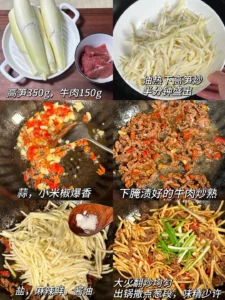 Stir-fried Water Bamboo with Beef