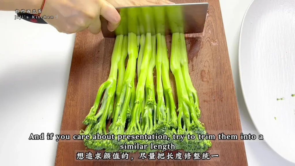 Blanched Broccolini — An Underrated Home-Style Dish