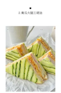 Daily Breakfast (5 Styles)