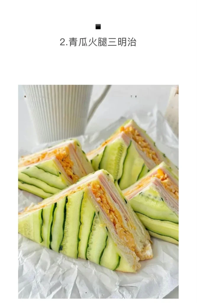 Daily Breakfast (5 Styles)