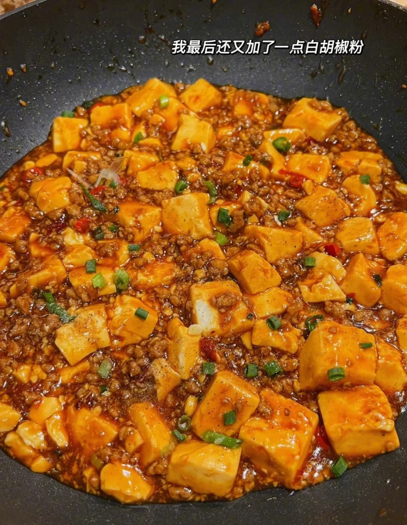 Quick Minced Pork Tofu