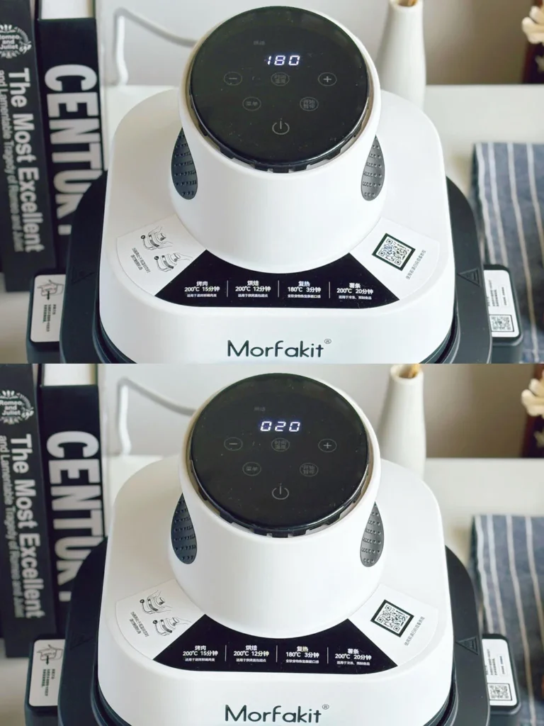 Air Fryer Spicy Potato Slices