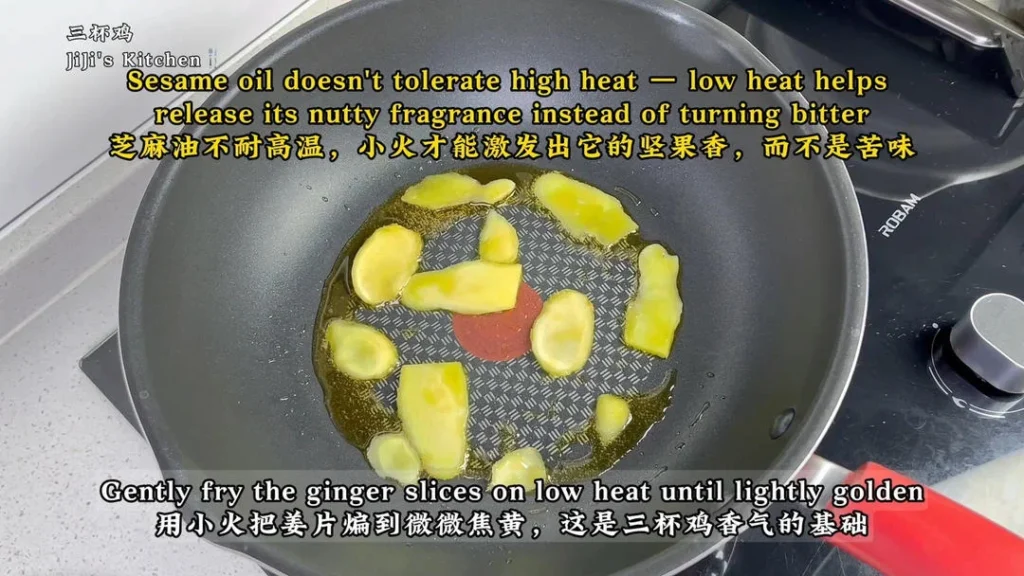 Home-Style Three Cup Chicken