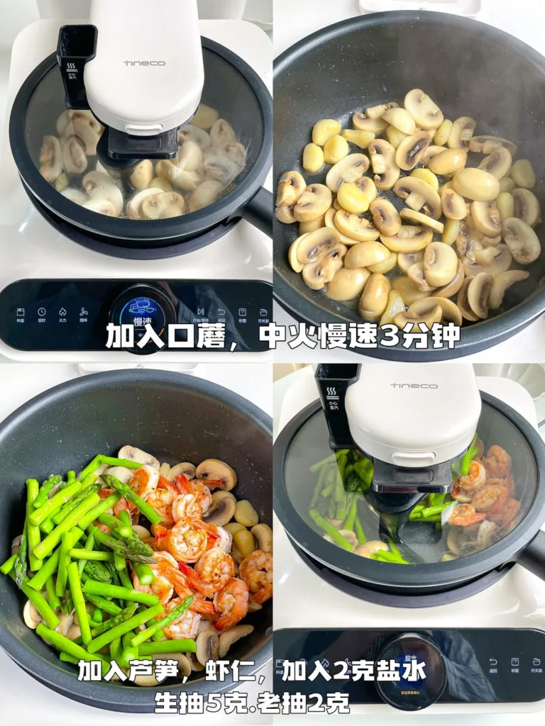 Low-Calorie Asparagus, Mushroom and Shrimp Stir-Fry