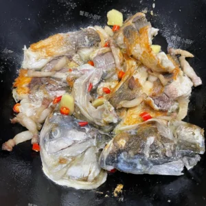 Braised Whole Fish / Braised Fish Chunks