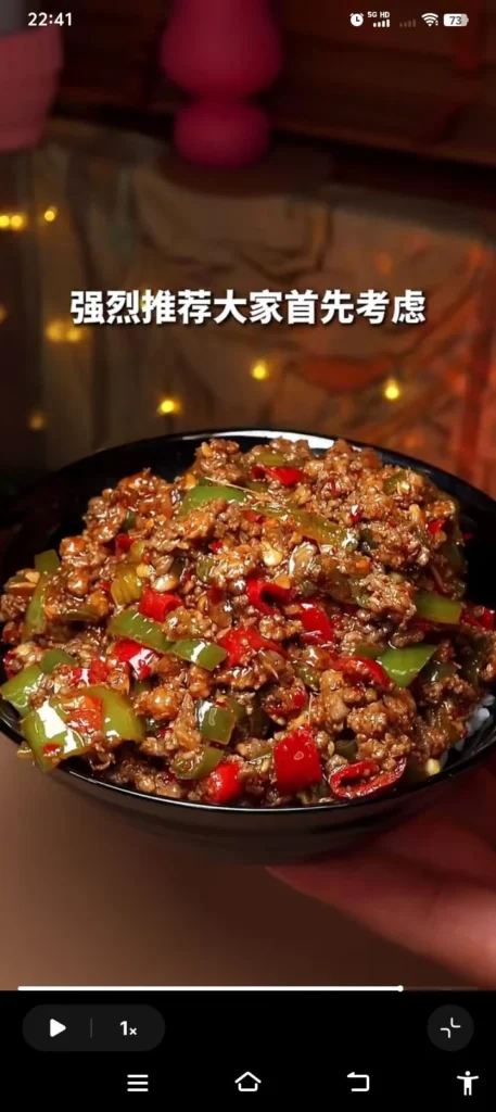 Sichuan Peppercorn Minced Beef
