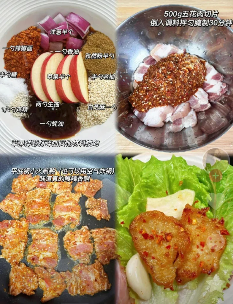 Air-Fryer BBQ Chicken Skewers