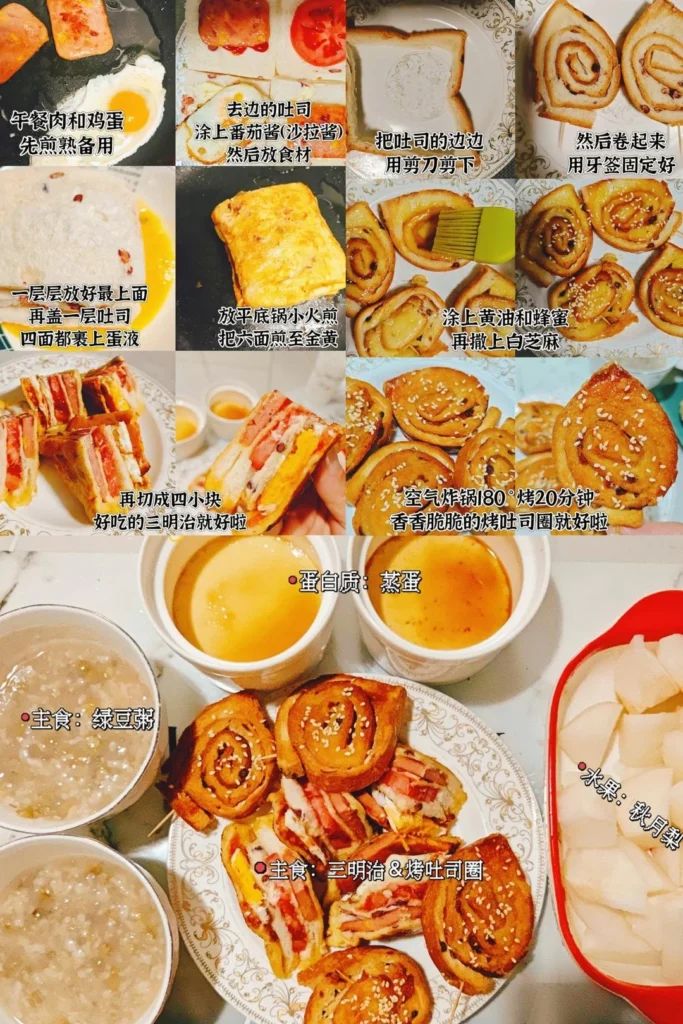 7 Delicious Breakfasts for Kids: Nutritious & Never Boring!