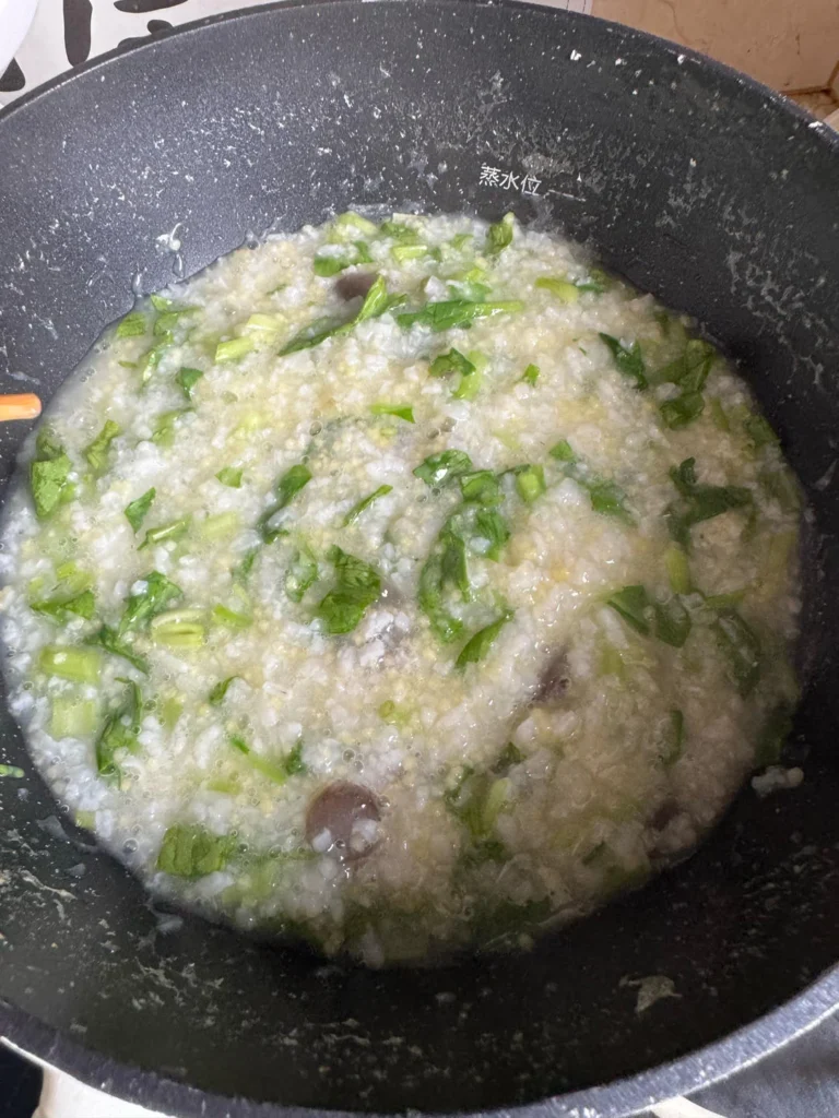Chicken and Greens Congee