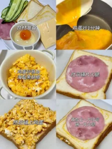 Daily Breakfast (5 Styles)