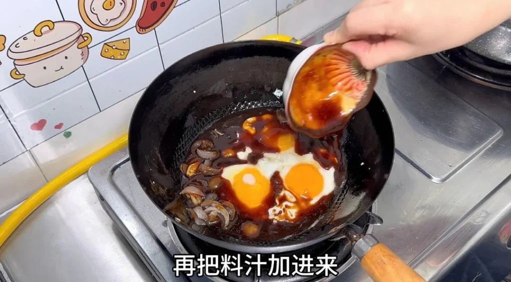 Sweet and Sour Pan-Fried Eggs